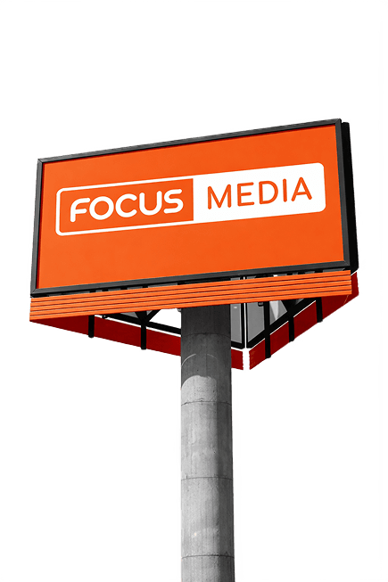 Hero Mobile Background